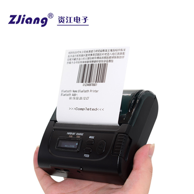 Wifi Pocket 80mm Máy in hóa đơn nhiệt Portbale Mini Máy in hóa đơn POS