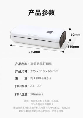 Máy in màu A4 di động không dây nhiệt trực tiếp cho văn phòng 210mm