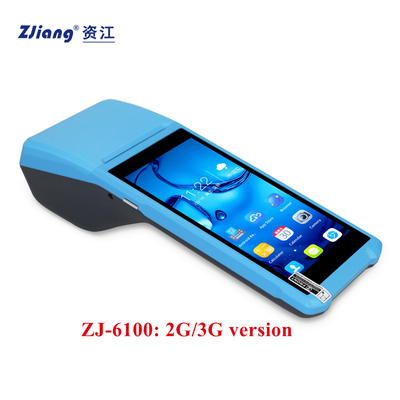 Thiết bị đầu cuối Máy POS thông minh không dây cầm tay 4 Core Android 8.1 8G 16G