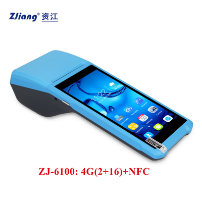 Thiết bị đầu cuối Máy POS thông minh không dây cầm tay 4 Core Android 8.1 8G 16G