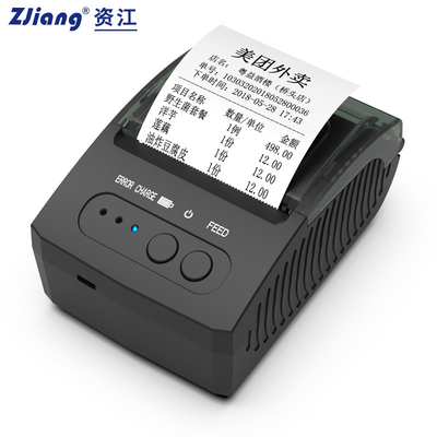 Máy in nhiệt di động Mini POS 58mm Máy in vận đơn để in hóa đơn vé taxi