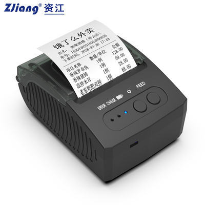 Máy in nhiệt di động Mini POS 58mm Máy in vận đơn để in hóa đơn vé taxi