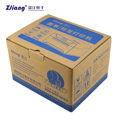 Máy in nhãn ROHS USB 3 inch Máy in nhãn dán để vận chuyển hậu cần