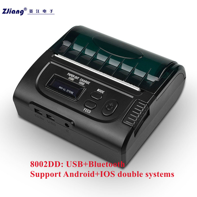 Máy in hóa đơn nhiệt Bluetooth 3 inch 80mm di động không dây cho Android