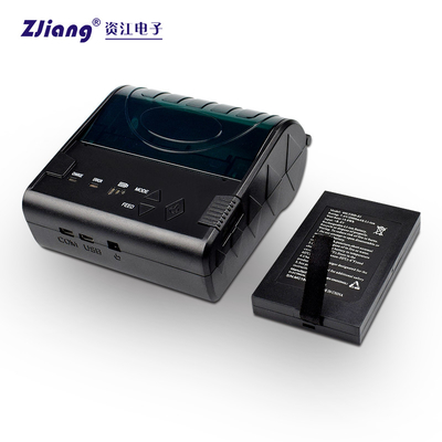 Máy in hóa đơn 80mm cầm tay Usb Wifi Bluetooth Máy in nhiệt cho Android