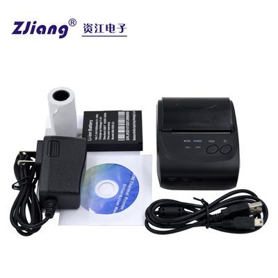 Máy in nhiệt mini cầm tay ZJIANG 58mm Hệ thống máy in POS bán lẻ