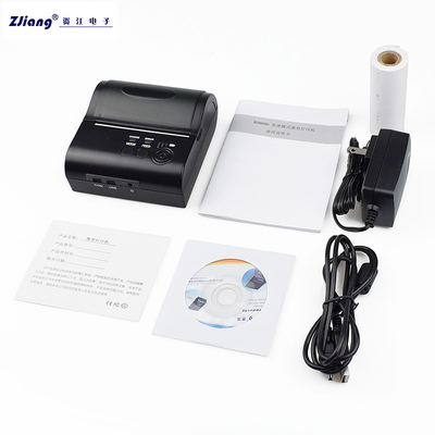 Máy in nhiệt mini mini thông minh 80mm Portbale Bluetooth 4.0 để in nhãn