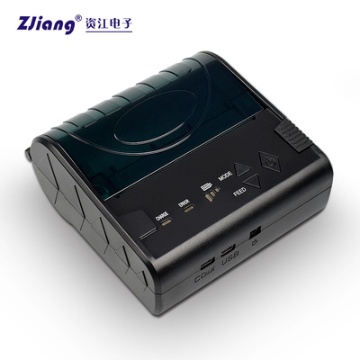 WIFI POS Receipt Máy in nhiệt Bluetooth 80mm Bletooth không dây