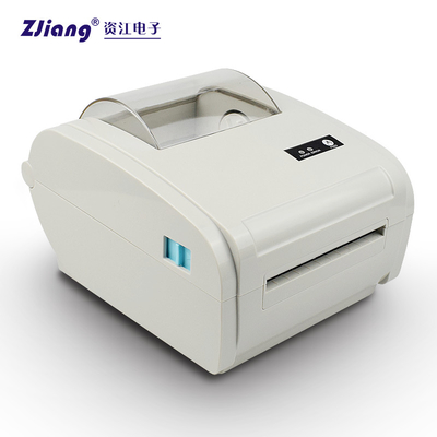 CPCL TSPL Máy in tem nhãn 4 inch cho nhà kho cấp tốc