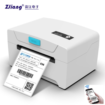 Địa chỉ nhận 3 inch 203DPI Máy in nhãn Máy tính để bàn Máy tạo nhãn vận chuyển