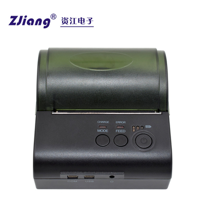 Máy in nhiệt mini Android và iOS Bluetooth 80mm với kho giấy lớn