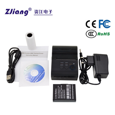 Máy in nhiệt Bluetooth Máy Pos cầm tay 80mm có pin