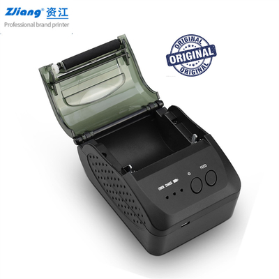 Máy in hóa đơn nhiệt di động Pos 58mm với pin dung lượng cao