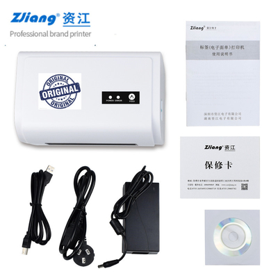 Máy in nhãn vận chuyển máy tính để bàn tốc độ cao, máy in nhiệt trực tiếp USB
