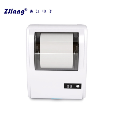 Máy in nhiệt nhãn USB Bluetooth 80mm mới đến để vận chuyển